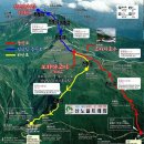 [일본] 8월18-21일(3박/전세기) 초카이산 & 하구로산‥ 일본 100대명산 이미지