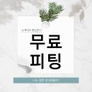 드벨르마리에 본식 드레스 후기(턱시도, 추가금 공유)