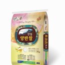 안동양반 연합뉴스