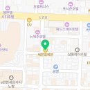 세븐일레븐제주노형드림점 이미지