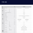 두산의료기 이미지