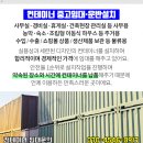 동화산부인과의원 이미지