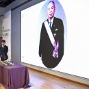 영암초 학생들 AI로 제헌헌법 기초 김준연 선생과 만남 가져[e미래뉴스] 이미지