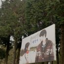 제일수산 분식 이미지