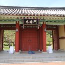 포충사 주차장 이미지