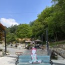 산아래식당 이미지