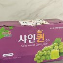 키푼프룻 네이버블로그