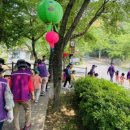 설봉어린이집 이미지