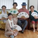 새암경로당 이미지