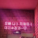 포끼루끼 네이버블로그