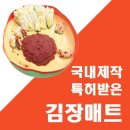 아빠캠핑가 이미지