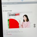 챠오 이탈리아어 첫걸음 이미지