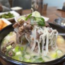 왔다 설렁탕 | 한성대입구역맛집 설렁탕 제대로 하는 100년설렁탕 후기