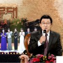 가요무대 이미지