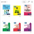 제이의하루