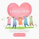 보령센터-044 이미지