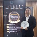 (주) 정대