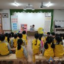 엄궁한신유치원 이미지