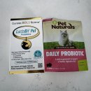 대복유통 | [양평댁 일상] 머근다