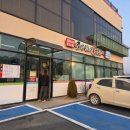 조선설렁탕 | ​청주 내수 맛집 조선설렁탕숯불갈비 아침 식사 가능한 왕갈비탕 후기