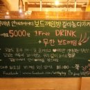 놀다가게 이미지