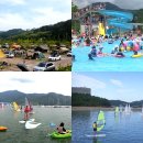 당항포관광지 경남연합일보