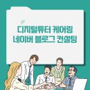 지엔디자인