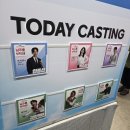 부탁해컴퍼니 | 대학로 데이트 추천 로코 연극 <남주를 부탁해>