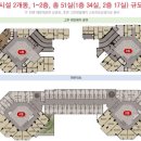 해운대 비스타동원 앞 이미지