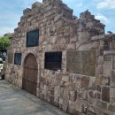 대구읍성 상징조형물 | 대구읍성 상징 조형물