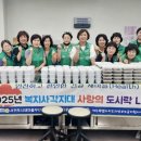 동홍동-10 이미지