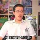 크리드 피시방(CREED PC) | <게임> 고스트 오브 요테이(ghost of yotei) 리뷰