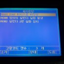 한신카센타 | 덕포카센터/사상카센터/괘법카센터/모라카센터/감전카센타/부산공임/사상구카센터추천/부산카센터추천...