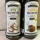 창정농장 이미지