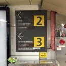 뉴히라 헤어 | 향기로웠던 구로디지털미용실 뉴히라헤어 후기