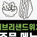 묵동경로당 이미지