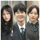 스마트학생복 이미지