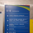 금호1가동 주민센터 북카페(책단지 꿀단지) | 금호15구역 이편한세상신금호 금호파크힐스 주변 금호1가동주민센터