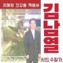 한길환경 티스토리