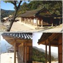 전통한옥 이미지