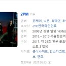황금캐슬주유소 | [한국영화] 083. 미스터아이돌 2011년 라희찬 감독