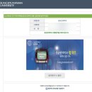 성균관대학교 의학전문대학원 | [대학원] #3 성균관대학교 임상간호대학원 지원후기