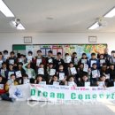 자인중학교 이미지