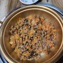 씨유진해연세병원점 | 진해 이동 미나리 샤브샤브 맛집 가성비도 좋은 이동미나리 내돈내산 솔직후기