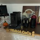 코코민박 | 체코 프라하 한인민박 추천_프라하코코 | 유럽 여행 숙소 내돈내산 예약 후기