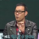 v.i.p 세탁소 이미지