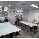 동해면보건지소 이미지