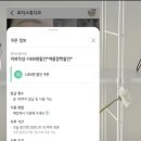 [부산]전포 속눈썹펌, 서면 속눈썹펌샵 포지스튜디오