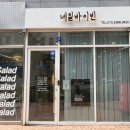 청라 지속력&amp;확신의 예쁨 네일바이빈 3번째 내돈내산 방문후기