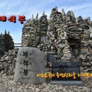 성은경로당 이미지